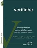 Verifiche雜志