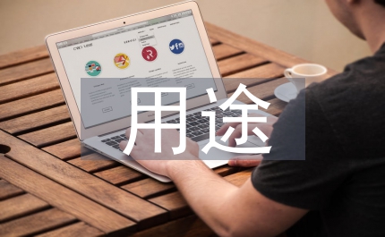 歐姆定律的用途