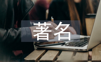 端午節(jié)著名詩(shī)句