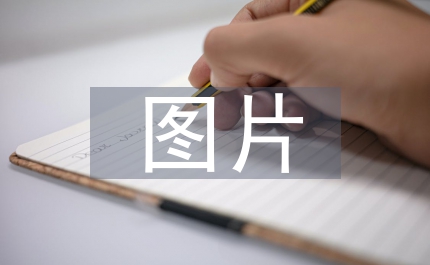 剪紙圖片簡單的又漂亮