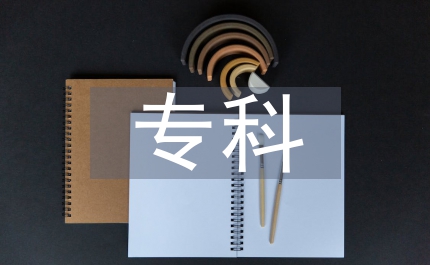 ?？圃~典編纂