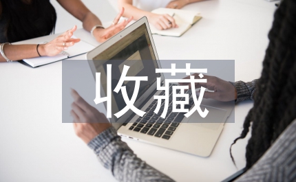 值得收藏的愚人節(jié)短信30