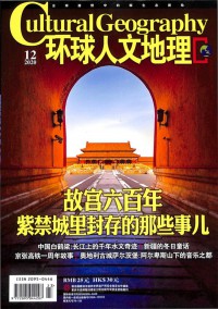 小熊維尼