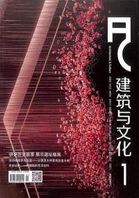 時代報(bào)告