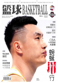 現(xiàn)代廣告