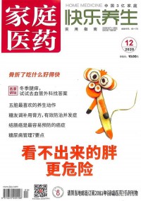 坦克裝甲車輛