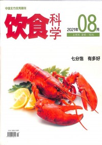 照相機(jī)