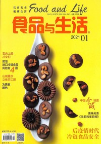 照相機(jī)