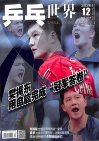 現(xiàn)代廣告