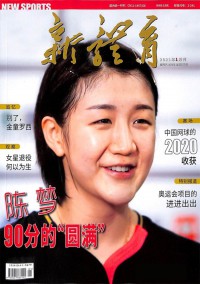現(xiàn)代廣告