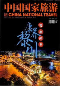 小熊維尼