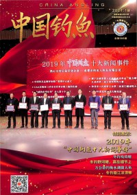 現(xiàn)代廣告