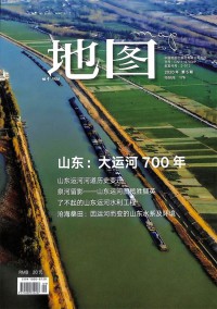 小熊維尼