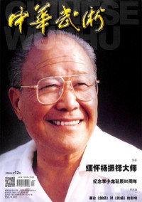 現(xiàn)代廣告