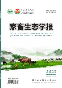 家畜生態(tài)學報