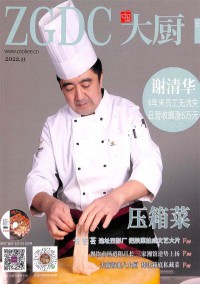照相機(jī)