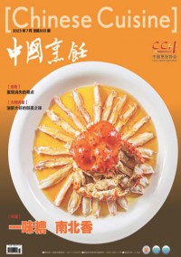 照相機(jī)