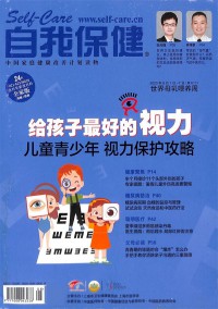 坦克裝甲車輛