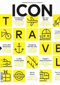 Icon符號雜志