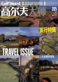現(xiàn)代廣告