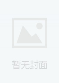 廈門文學(xué)