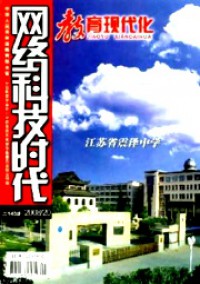 網(wǎng)絡(luò)科技時代