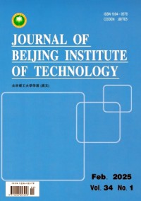 Journal of Beijing Institute of Technology雜志