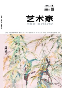 藝術(shù)家